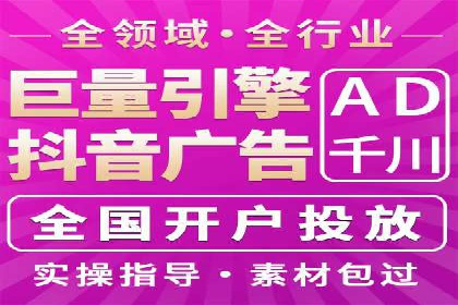某科技公司如何通过托管SEM竞价提高品牌知名度